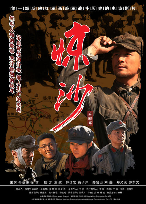 波尔多-蒙田大学文凭